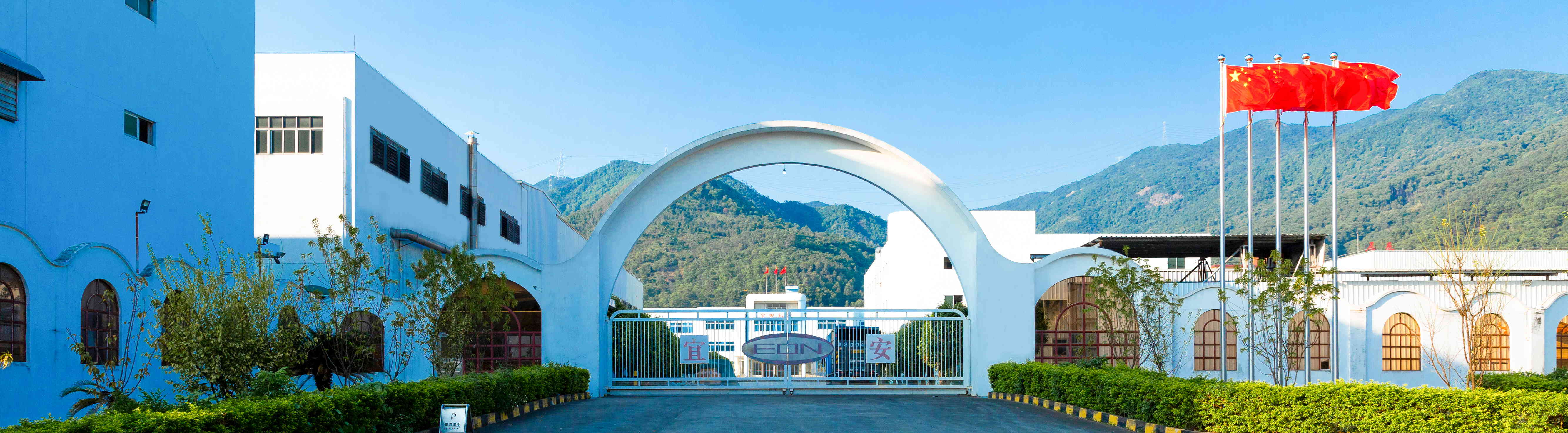 首頁(yè)公司簡(jiǎn)介圖